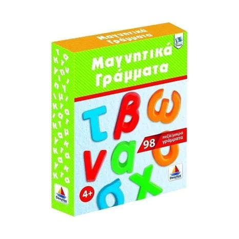 Magnetic Letters - 98 Lower Case
