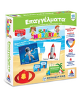 Επαγγέλματα 100700