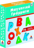 Magnetic Letters - 78 Capital