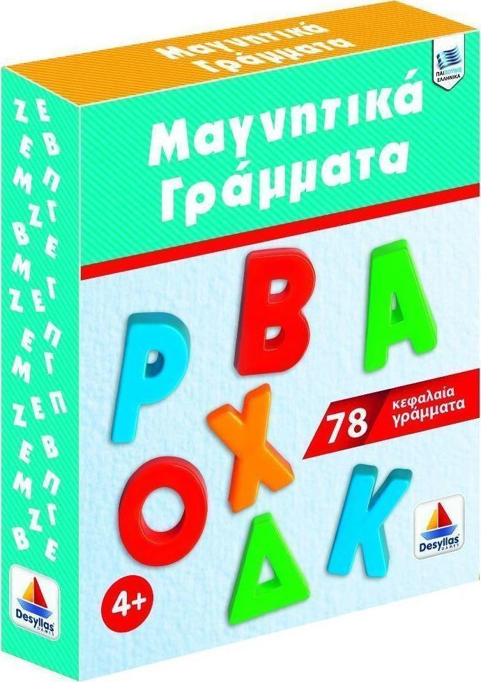 Magnetic Letters - 78 Capital