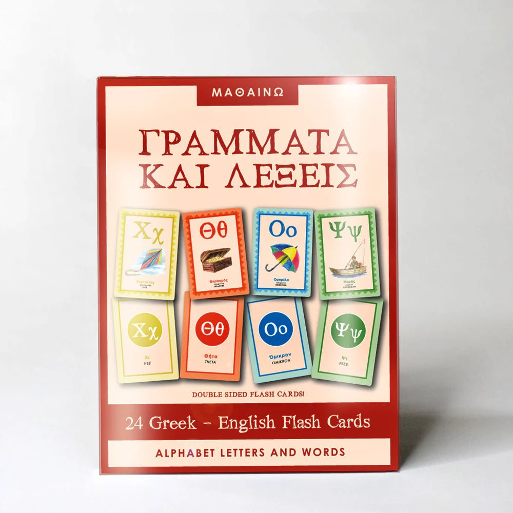 Flash Cards Greek-English Bilingual - Letters & Words