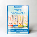 Flash Cards Greek-English Bilingual - Numbers