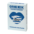 Greek Lingo Playing Cards