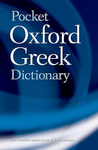 The Pocket Oxford Greek Dictionary: Greek-English English-Greek